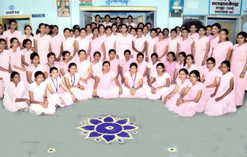 Rama Devi B.ED College